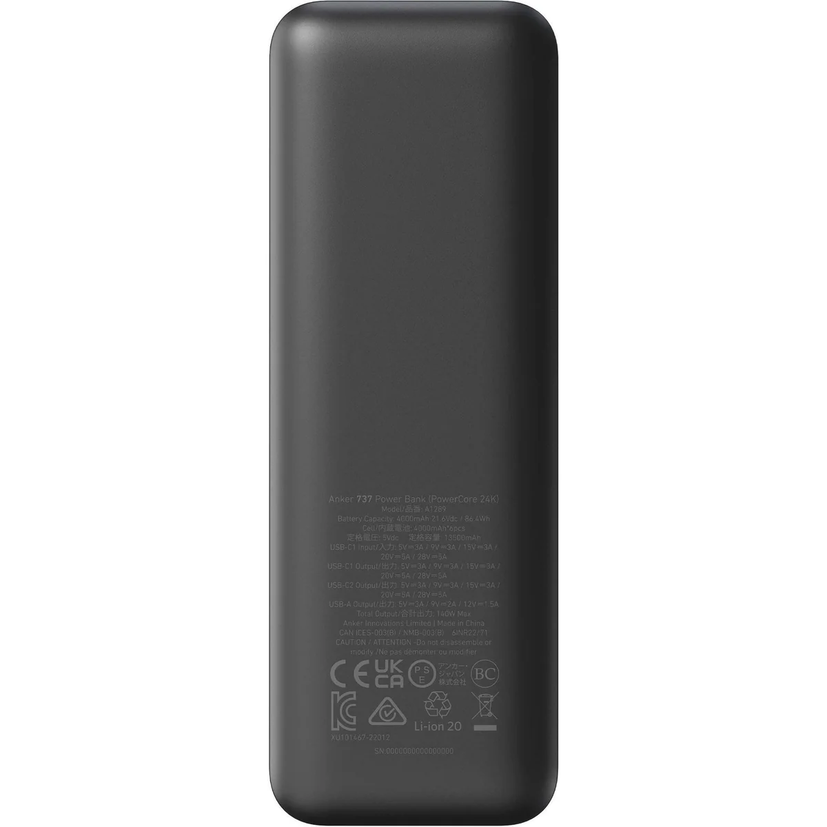 Anker 737 PowerCore 24K Powerbank, 24000 mAh, USB-C & USB-A Ausgänge 3